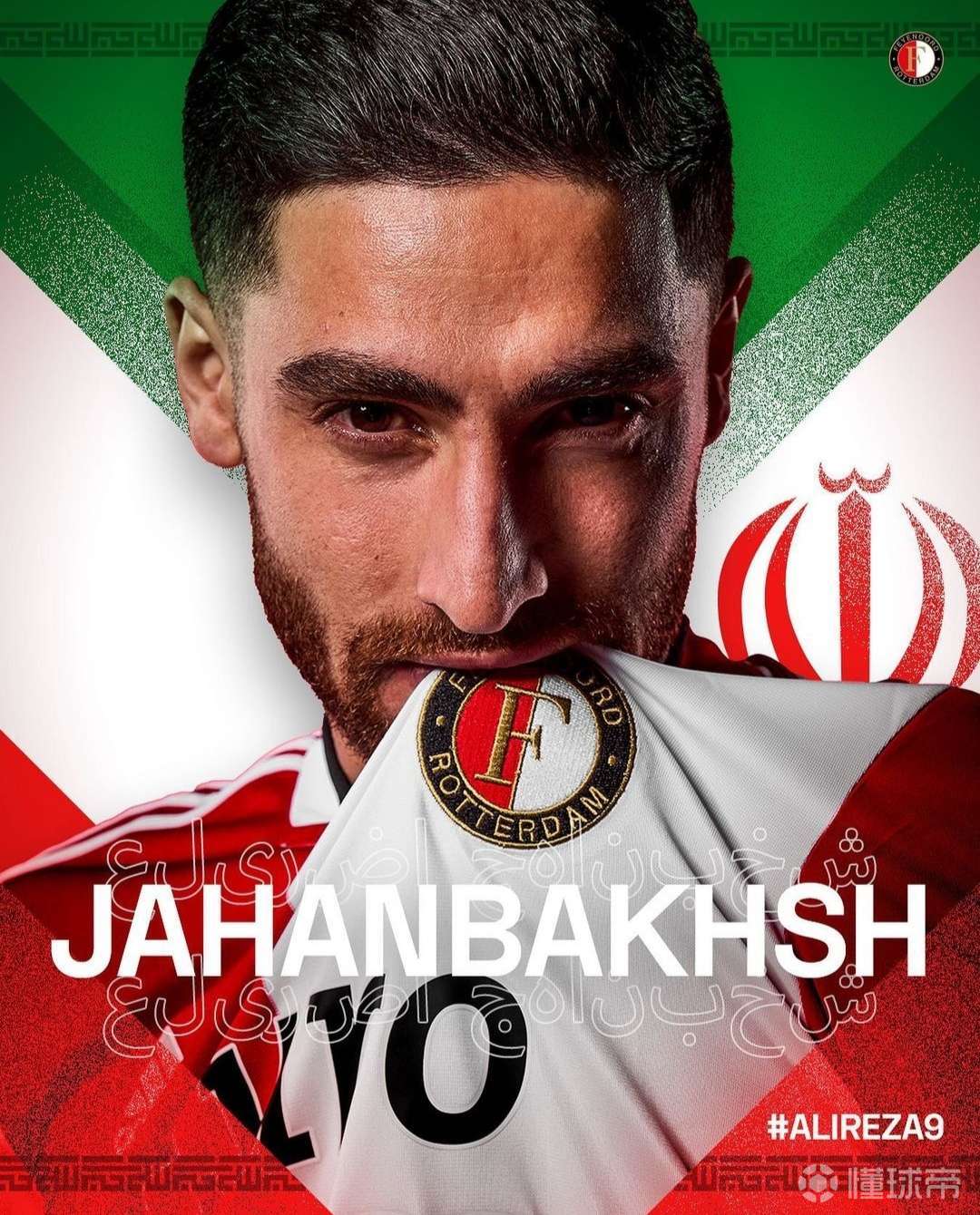 体育赛事今晨费耶诺德伤情更新洛杉矶湖人国际比赛日官宣签约，Rookie在澳大利亚队比赛中势不可挡瞬间刷屏的简单介绍