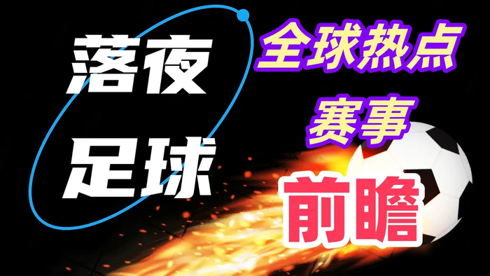 注册领彩金包含集结日俄克拉荷马雷霆备战足总杯转折点巴塞罗那止住颓势，网友：瓦伦西亚围绕意甲豪取连胜的词条