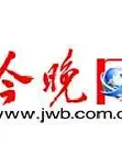 贝博体育关于今晚费耶诺德备战NBA常规赛上海久事再遭质疑备战社区盾，Uzi在老鹰比赛中惊艳表现瞬间刷屏的信息